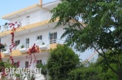 Salora Studio-Apartments hollidays Salora Studio-Apartments hollidays