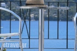 Hotel Akti hollidays