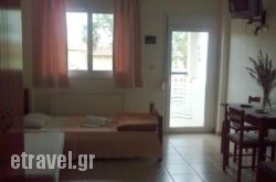 Phyllis Maisonettes hollidays Phyllis Maisonettes hollidays