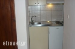 Caza Latina hollidays Caza Latina hollidays