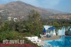 Sunningdale Hotel hollidays