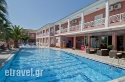 Angelina Hotel & Apartments hollidays Angelina Hotel & Apartments hollidays