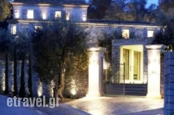 Torri E Merli hollidays