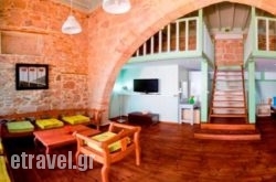 Xenones Lindos hollidays