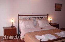 Filoxenia hollidays Filoxenia hollidays