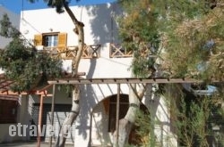 Peter & Tony Rooms hollidays