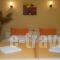 Marialena Rooms_best deals_Room_Sporades Islands_Skopelos_Skopelos Chora