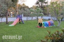 Hotel Katerina hollidays