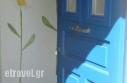 Rania Studios hollidays Rania Studios hollidays