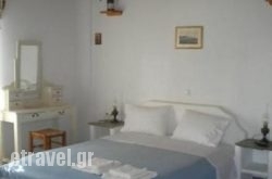 Kythnoikies hollidays