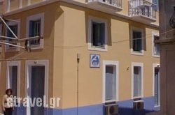 Albatros hollidays Albatros hollidays