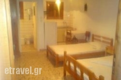 Villa Park Summer Resort hollidays Villa Park Summer Resort hollidays