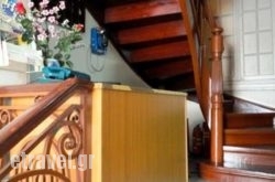 John's Place hollidays