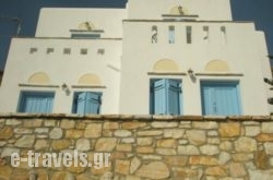 Abrami Traditional Villas - Kritikos  