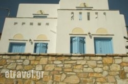 Abrami Traditional Villas - Kritikos  