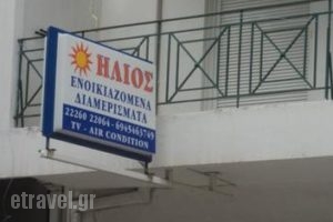 Ilios Rooms_best prices_in_Apartment_Central Greece_Evia_Edipsos