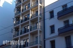 Elite Hotel hollidays