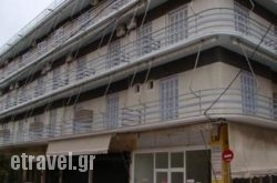 Star hollidays Star hollidays