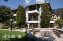 Villa Haroula hollidays