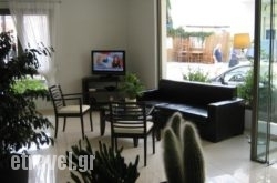 Anemoni Hotel hollidays Anemoni Hotel hollidays