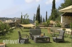 Agathi hollidays Agathi hollidays