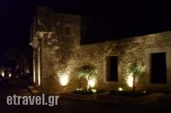 Hapimag Damnoni hollidays Hapimag Damnoni hollidays