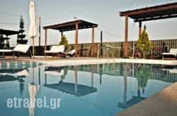 ilyda Suites hollidays