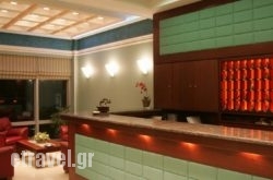 Hotel Achillion hollidays Hotel Achillion hollidays