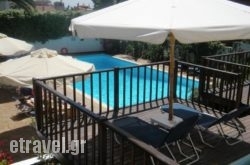 Green Hill Hotel hollidays Green Hill Hotel hollidays