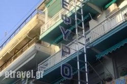 Zefyros hollidays Zefyros hollidays