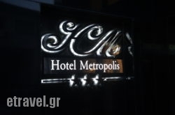 Metropolis hollidays