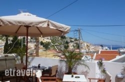 Maravelia Apartments hollidays Maravelia Apartments hollidays