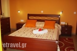 Eleftheria's Studios hollidays Eleftheria's Studios hollidays