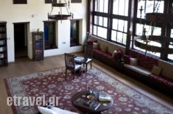 Spirit Of The Knights Boutique Hotel hollidays Spirit Of The Knights Boutique Hotel hollidays