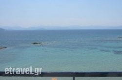 Avra hollidays Avra hollidays