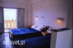 Agelos Studios hollidays Agelos Studios hollidays