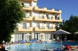 Castro Hotel hollidays