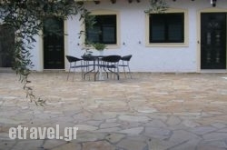 Olympia Paxos Villas & Apartments hollidays Olympia Paxos Villas & Apartments hollidays