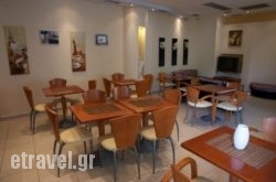 Efstratios hollidays Efstratios hollidays