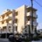 Ino Hotel Apartments hollidays