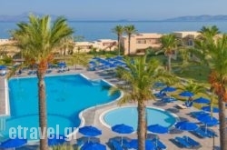 Horizon Beach Resort hollidays