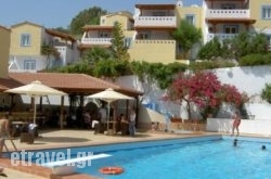 Castri Village Hotel hollidays Castri Village Hotel hollidays