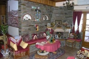 Siatistino Archontariki_best deals_Hotel_Macedonia_Kozani_Siatista