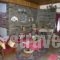 Siatistino Archontariki_best deals_Hotel_Macedonia_Kozani_Siatista