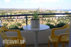 Christiana hollidays Christiana hollidays