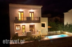 Helidonia Villas hollidays