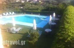 Villa Astrikas hollidays