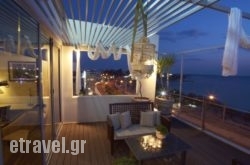 Tropical Hotel hollidays Tropical Hotel hollidays