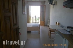 Pansion Platana hollidays