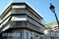 Bretagne hollidays Bretagne hollidays